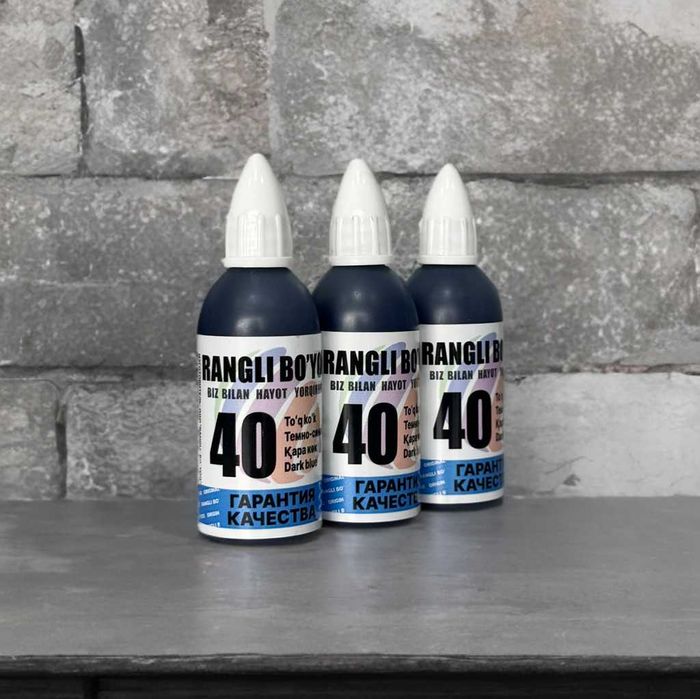 Универсальный концентрат для тонирования/ Колер