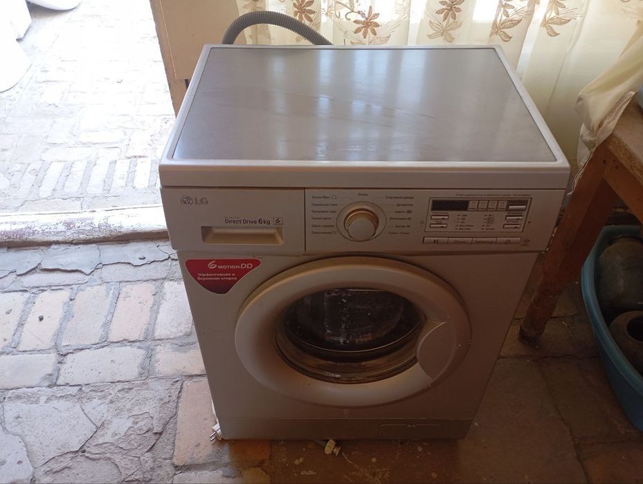 Kir yuvish mashinasi