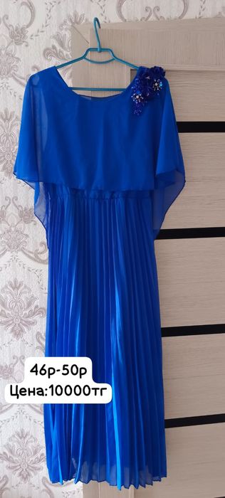 Мода и стиль " женская одежда " платья