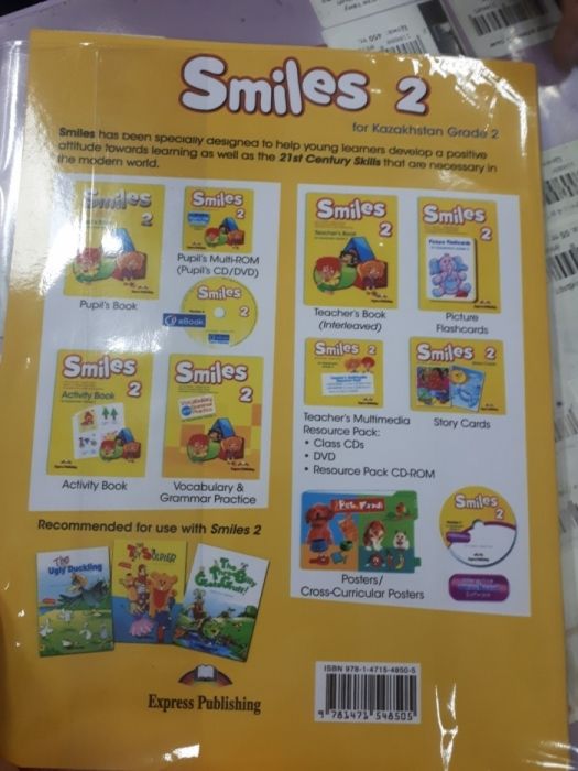 Учебники рабочие тетради Смайлс