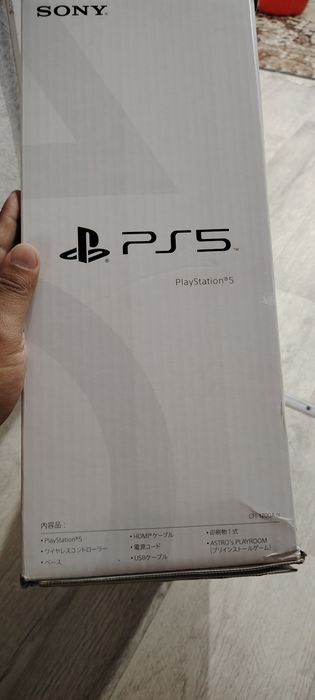 Продам ps5 в отс