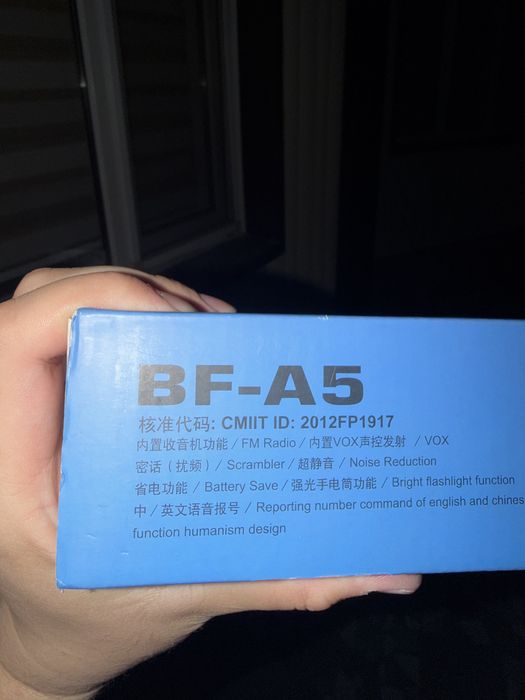 Рация BF 5 готовые