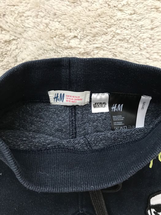 Бебешки детски долнище панталон дънки HM/Nautica 92 18-24