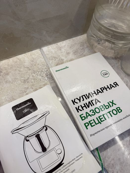 Термомикс ТМ6 белый Thermomix