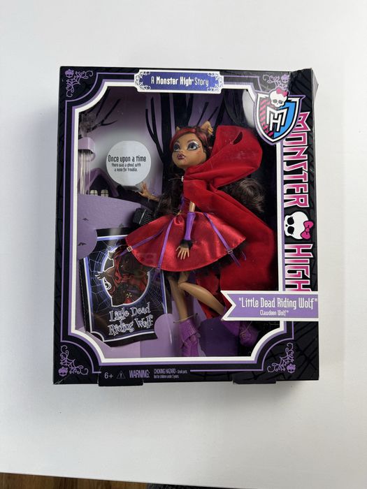 тг канал MonsterHighAlmaty