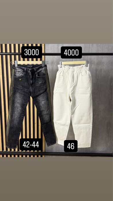 Верхняя одежда, платья