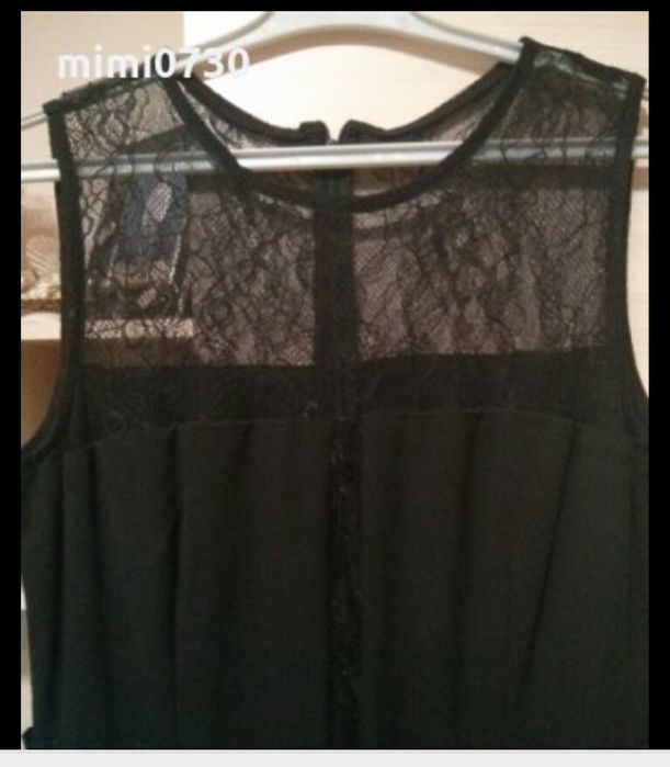 Официална  рокля