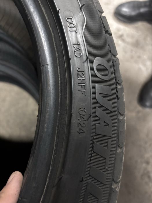 195/45/16 покрышка