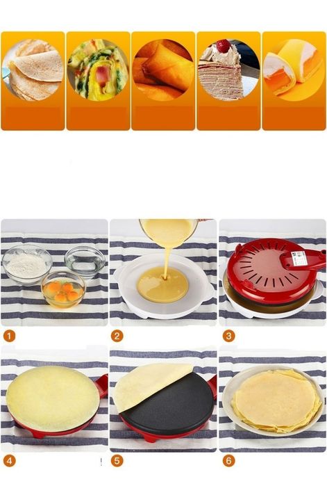 Електрически тиган за палачинки и пролетни рулца.