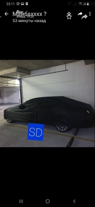 Автотент/Авточехол/Тент для Авто