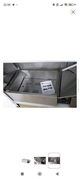 Фритюр фритюрница