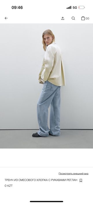 Продам тренч короткий massimo dutti