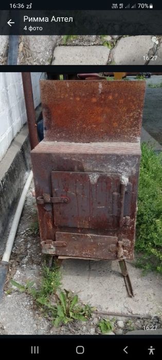 Печь за 25000 продам