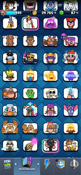Clash Royale account