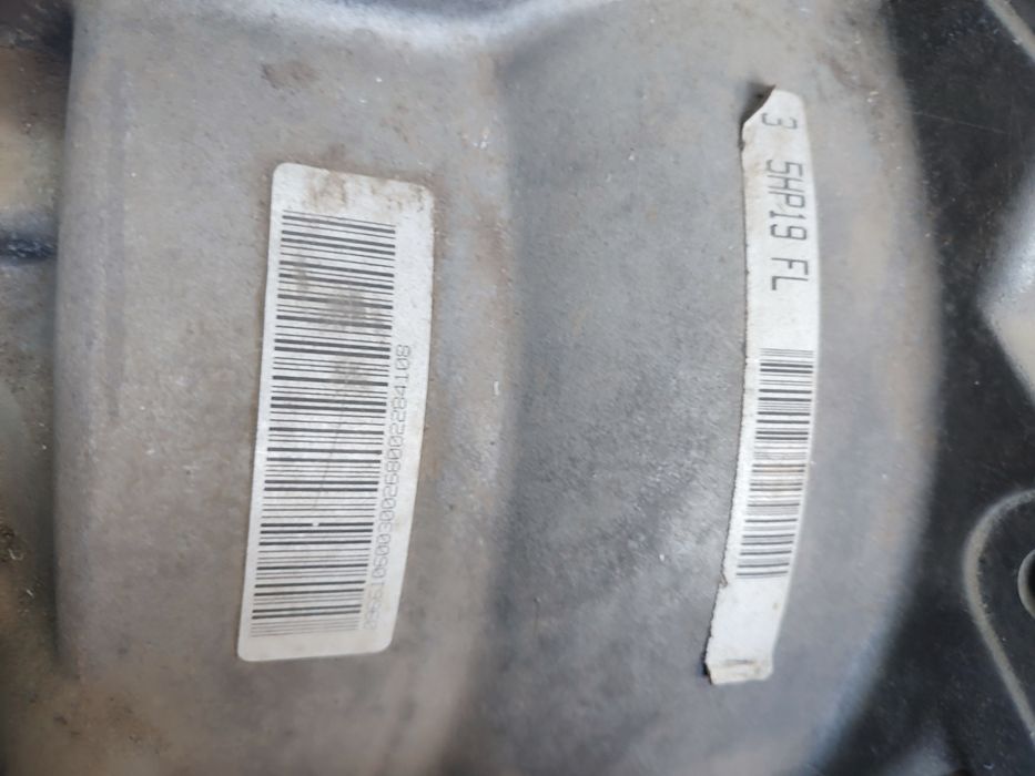 Ауди А6 (с5)2.5 дизел,.каропка.