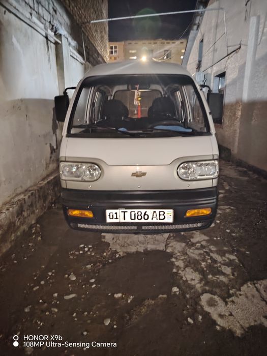 Асалом алеикум дамас сотилади