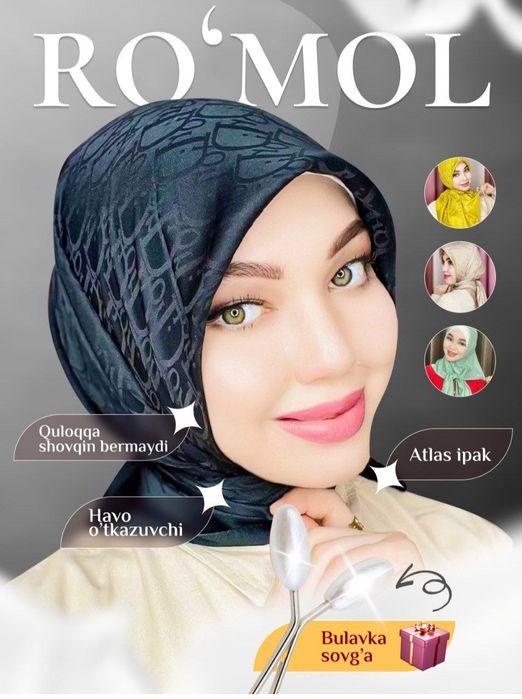 #Ro'mol #romol #diorBrend #XbiRomol #romollar #xibiRomolllar