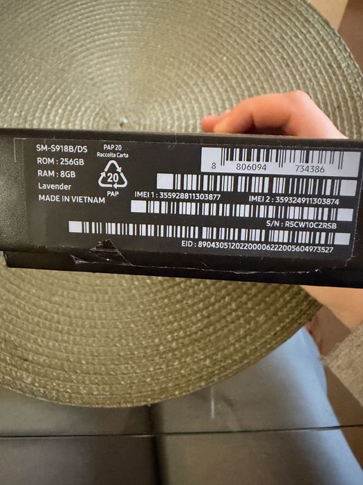 Samsubg halaxy S23 Ultra