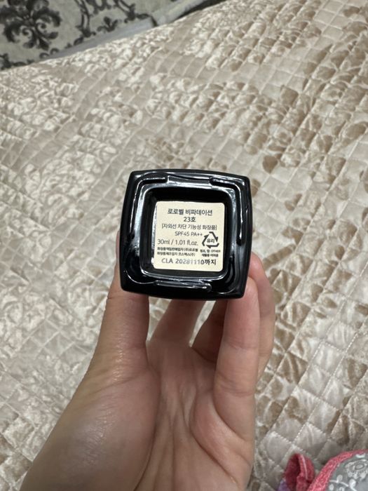 Тональный крем Rorobell