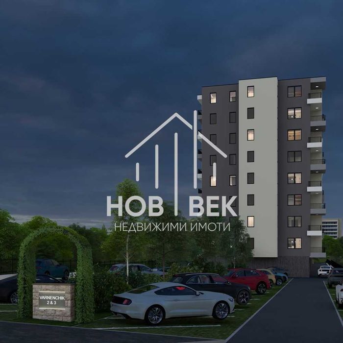 Продава се Тристаен апартамент в Варна, Владислав Варненчик - 114 кв.м за 537 €/кв.м - Снимка #14