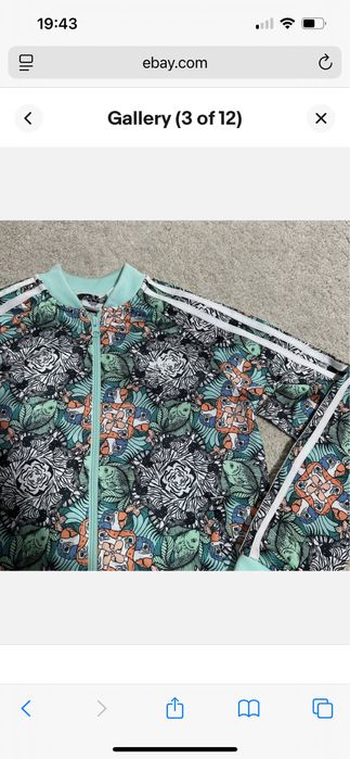 Детски екип adidas original floral zoo