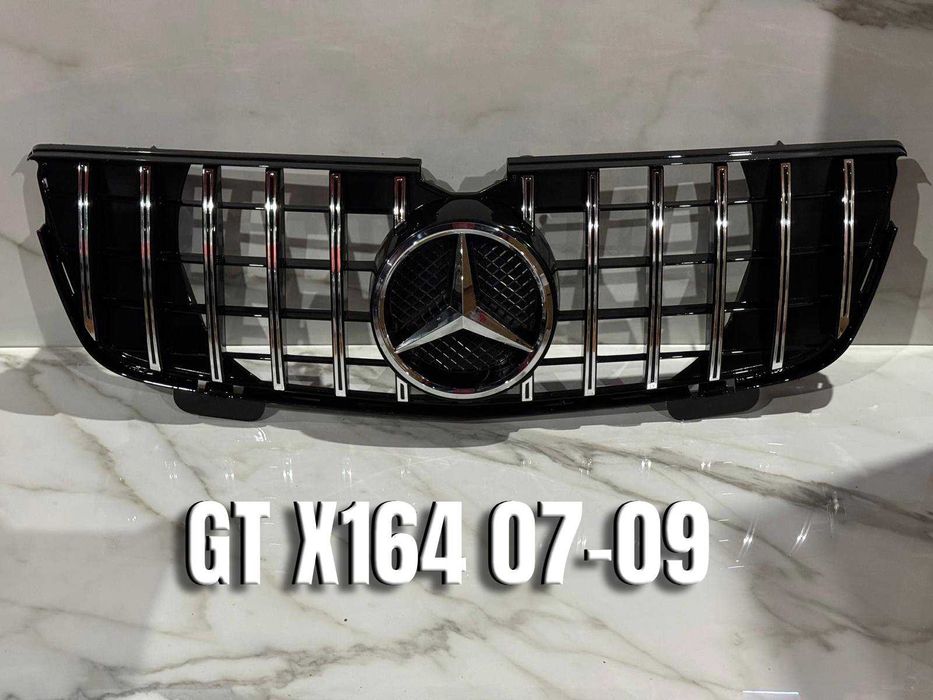 Решетки за Мерцедес W463,W166,W221,W211,X164,X204,W205,W639