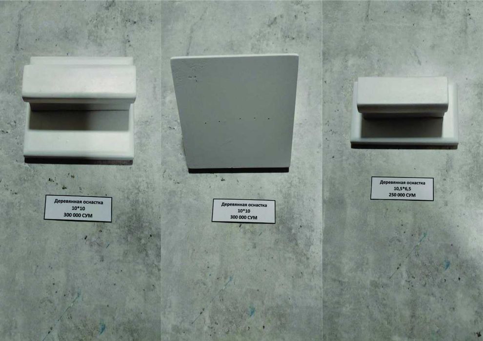 Печати и Штампы на Кадышева