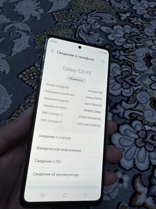 Samsung Galaxy S 20 FE Hotira 128 Gb Holati Ideal