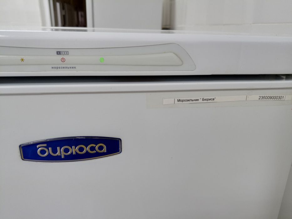 Ремонт без посредников*