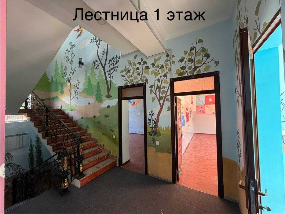 Юнусабад 17 | 650 м² | под детский сад | 3000$