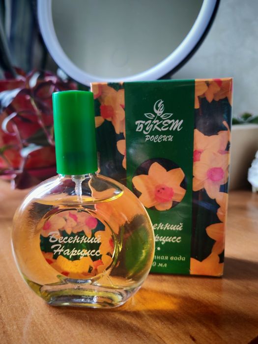 Духи Весенний нарцисс