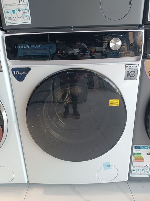 Стиральная машина Kir Moshina Aiwa