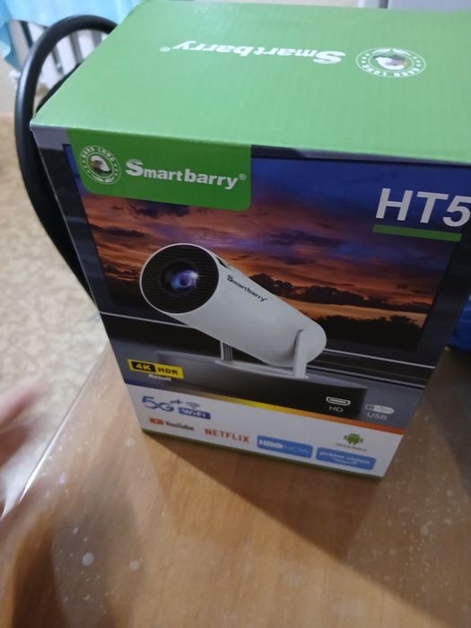 Продам прожектор новый