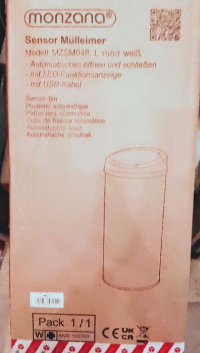 Кош за боклук със сензорно отваряне 50 л - НОВО