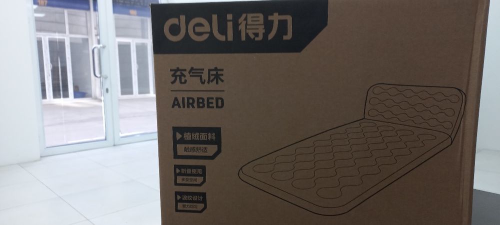 Надувной  матрас