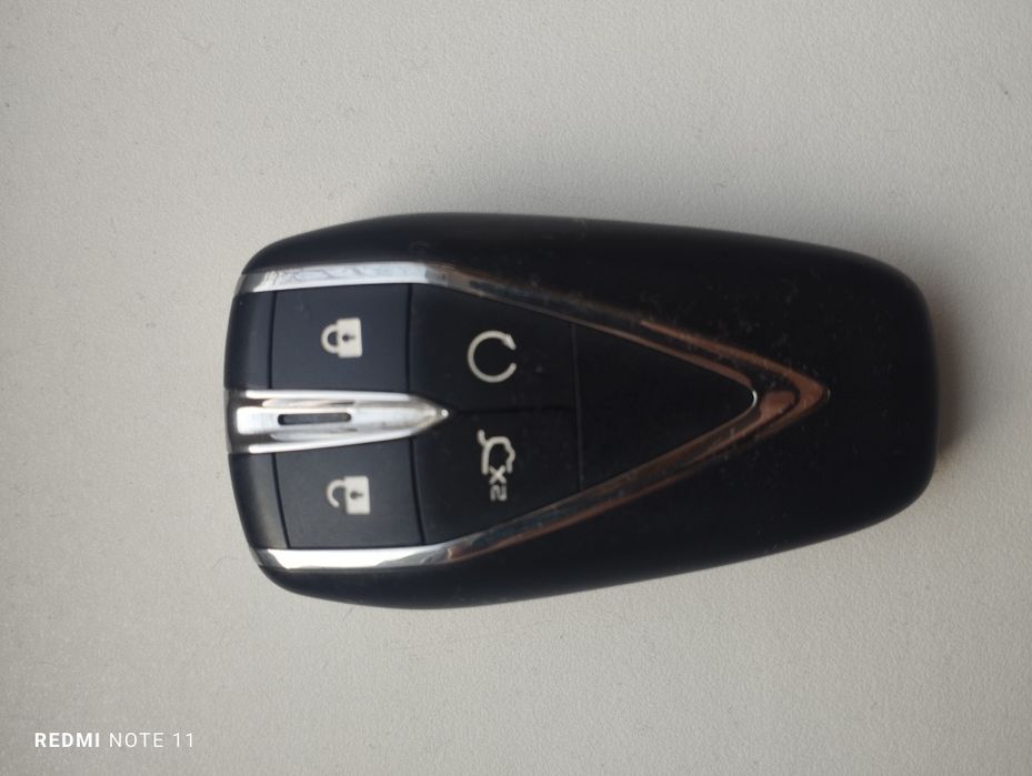 Дистанционные ключи