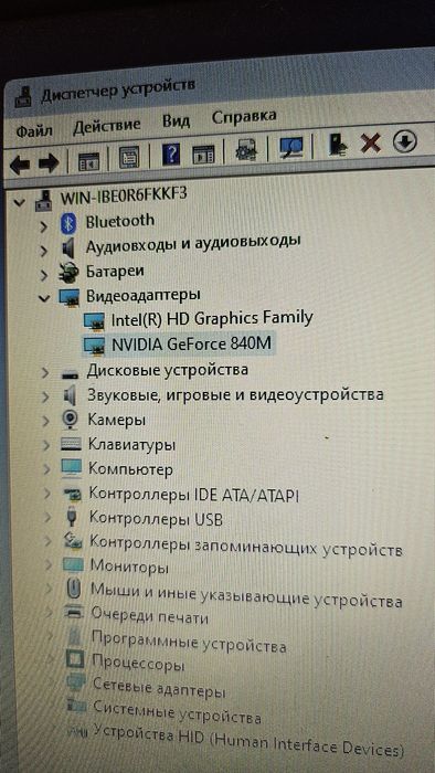 Ноутбук dell inspiron 3542 intelcore i7 840m ssd