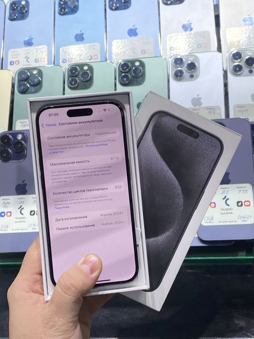 Iphone 15 pro 128GB dual sim