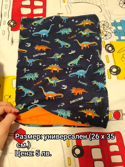 Детски зимен космонавт, шал и ръкавици