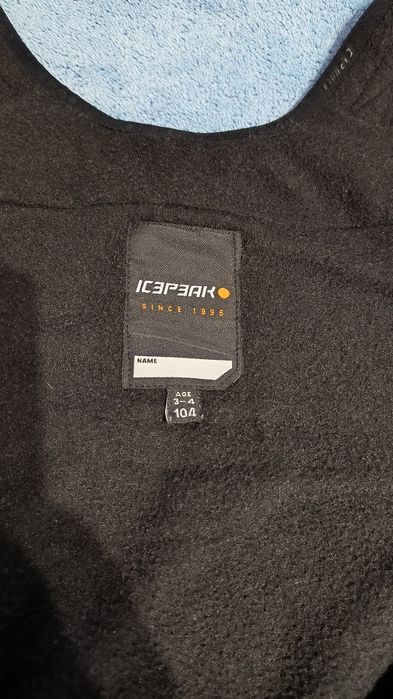 Salopeta ski/zapada IcePeak, marimea 104