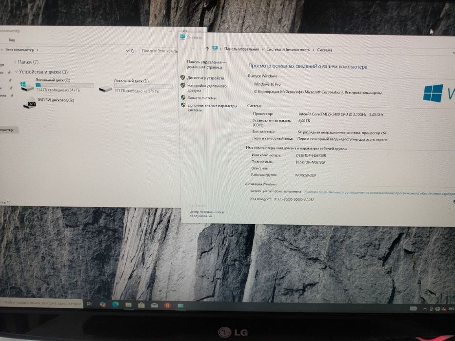 Компьютер core i5 2400