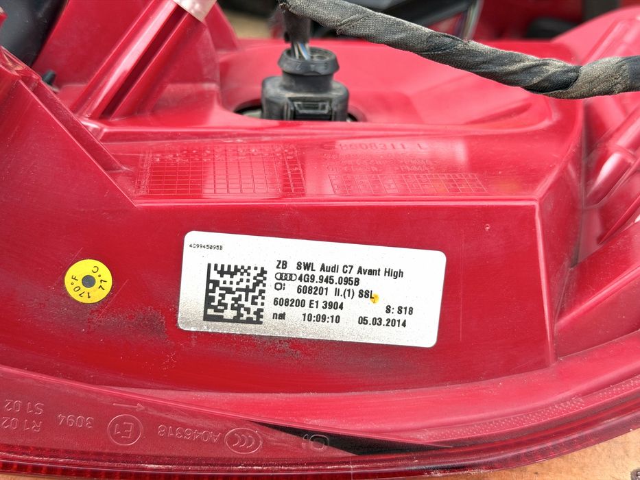 Комплект стопове AUDI A6 C7 4G Комби