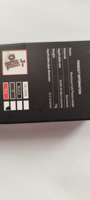 Держатель для телефона.