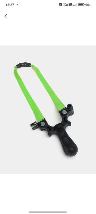 BREND orginal lazerli ragatka toʻrtta rezinkasi bilan  +600 oʻqi