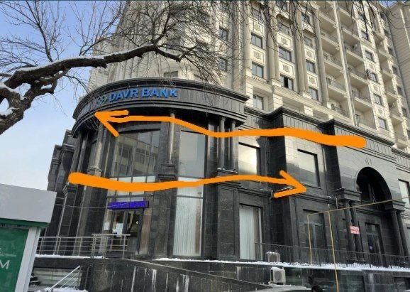 Каробка 1021кв..