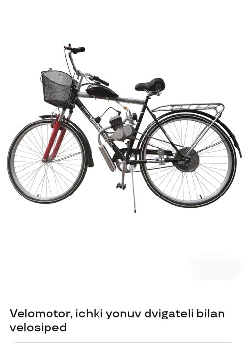 Velomotor.Motorka.Velosiped.Skuter.Elektro.Samokat.Velik.Matiz.Moto