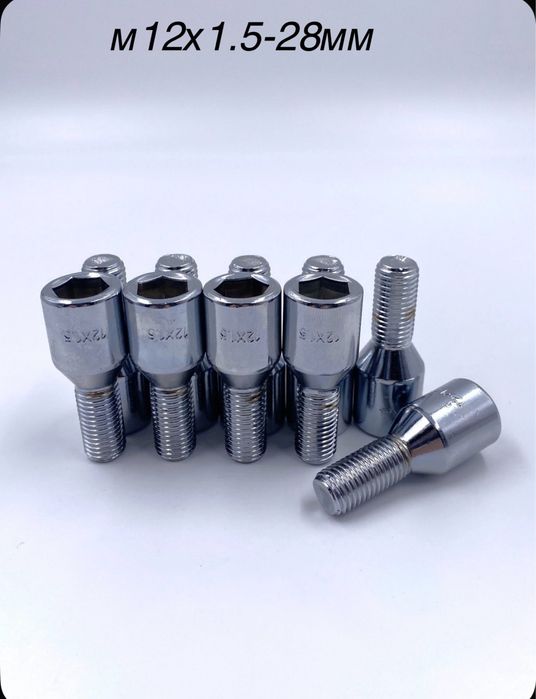 Болты колесные м12х1.5/12х1.25 шестиграник
