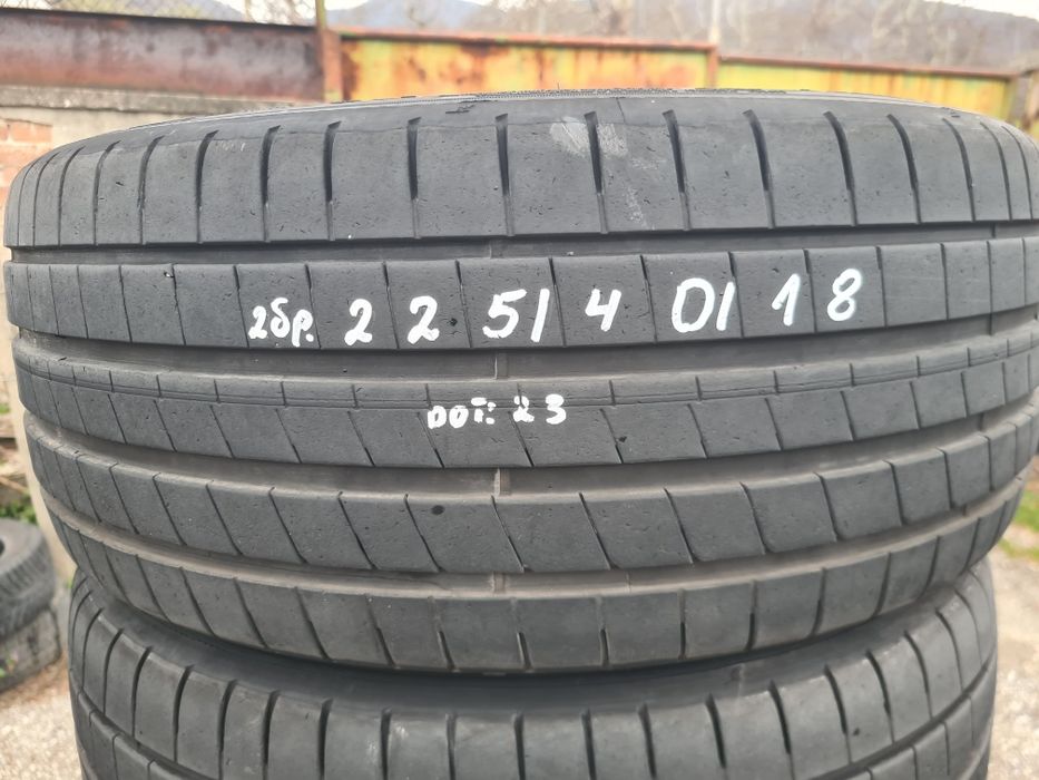 2бр.225/40/18 GOODIYEAR