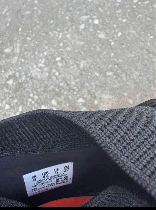 Бутонки за футбол на Puma