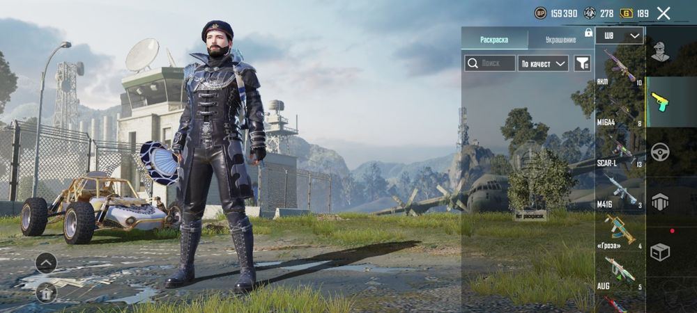 Pubg акка сатылады